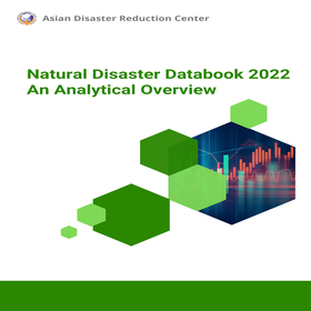 自然災害データブック 2022年災害発生状況