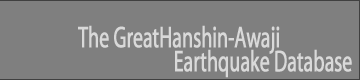 The Great Hanshin-Awaji Earthquake Database