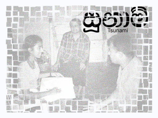 Publications