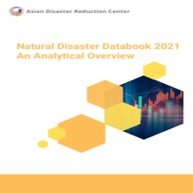 自然災害データブック 2021年災害発生状況