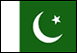 パキスタン