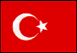 トルコ