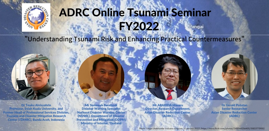 2022 Tsunami Seminar