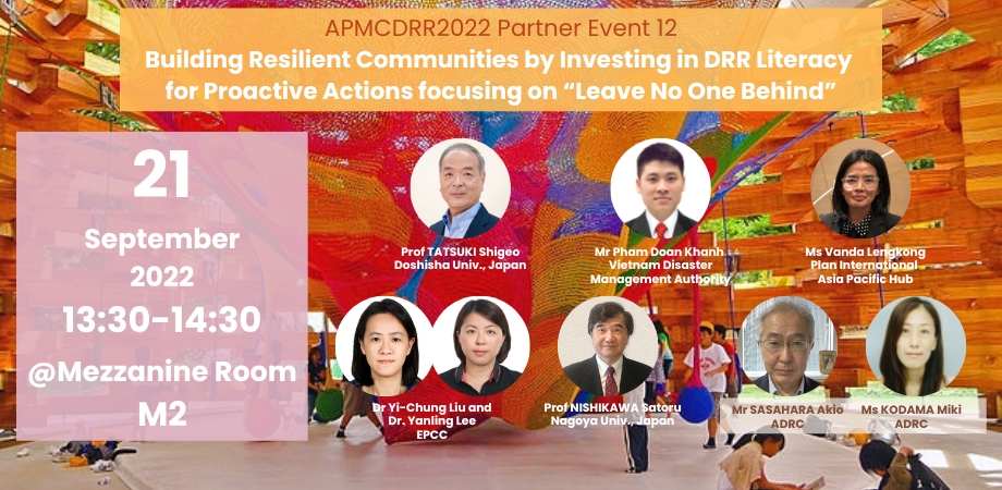 APMCDRR2022 Partner Event 12