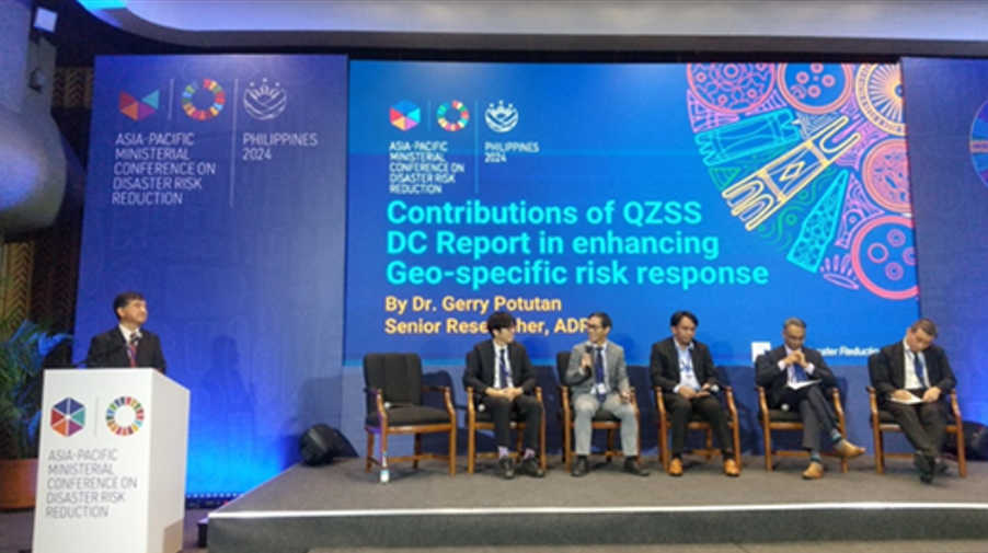 https://www.adrc.asia/adrcreport_e/20241014-1.png
