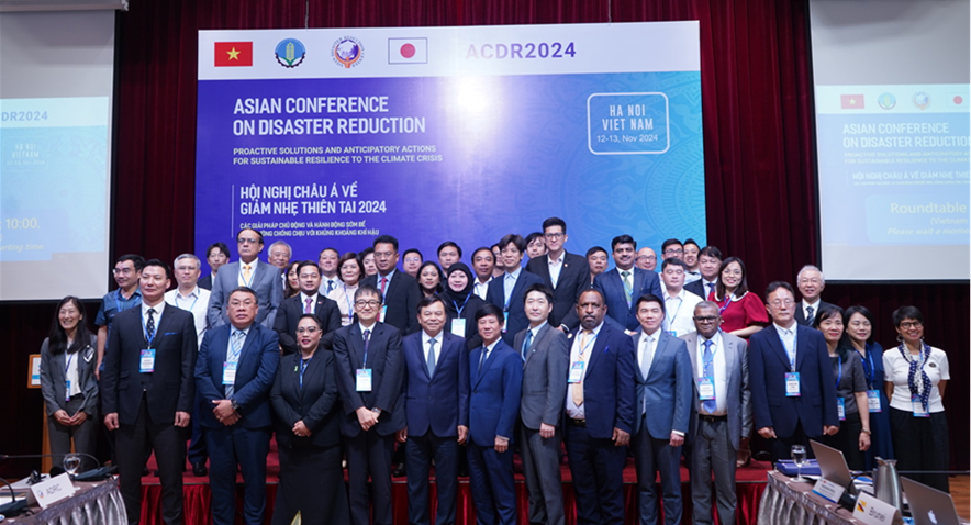 https://www.adrc.asia/adrcreport_e/20241112.png
