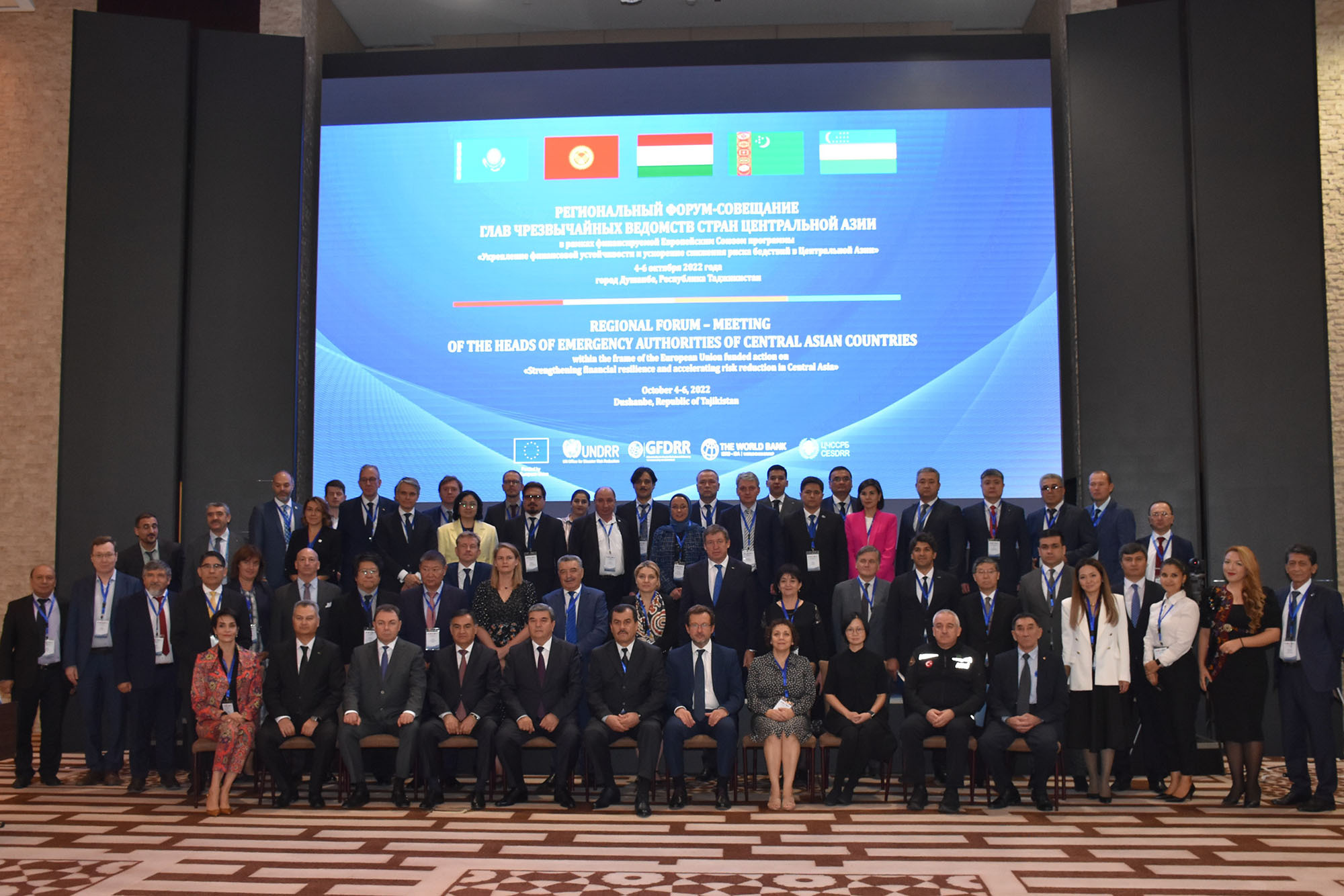 https://www.adrc.asia/adrcreport_e/CESDRR-Regional-Forum-1006.jpg