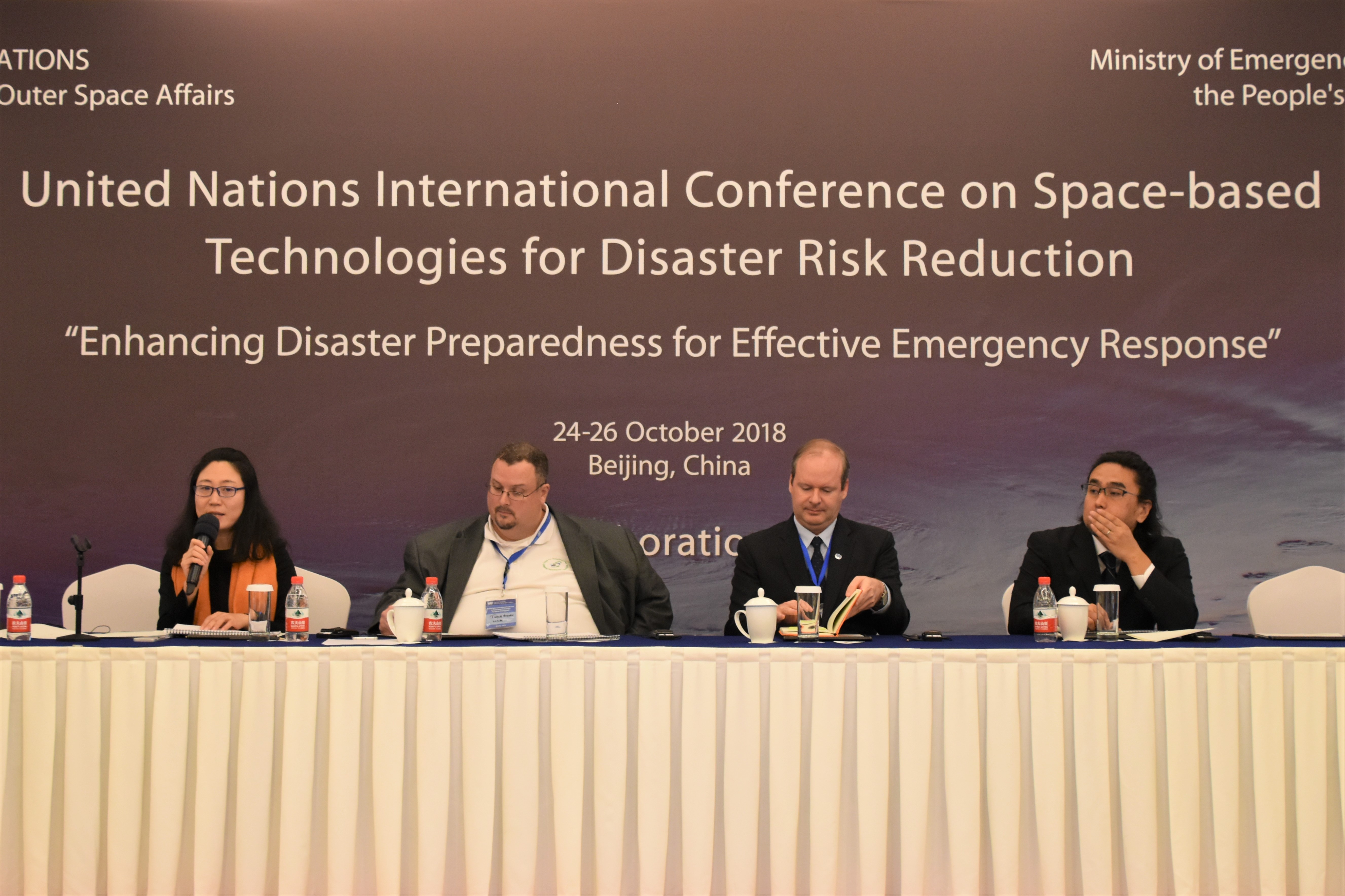 https://www.adrc.asia/adrcreport_e/RSO.JPG