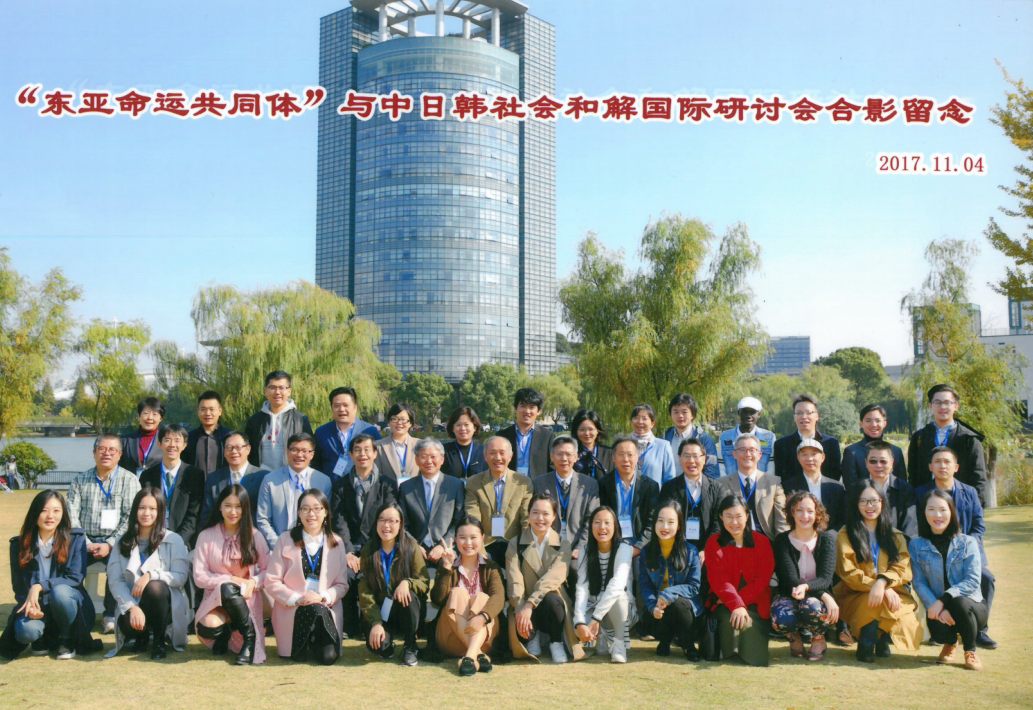 https://www.adrc.asia/adrcreport_e/archives/2017/12/27/Group_Photo_SS.png