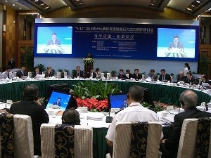 https://www.adrc.asia/adrcreport_e/items/Symposium-small.jpg