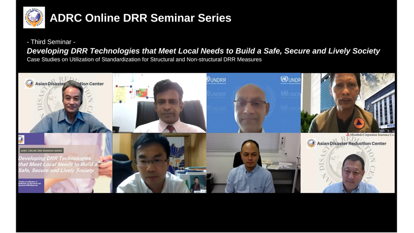 https://www.adrc.asia/adrcreport_e/items/Third%20Seminar_Photo.jpg