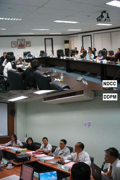 https://www.adrc.asia/adrcreport_e/ndcc%26ddpm.JPG