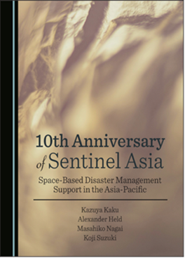 https://www.adrc.asia/adrcreport_j/20241130-2.png