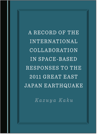 https://www.adrc.asia/adrcreport_j/20250228.png