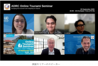 スクリーンショット 2025-12-23 112022(津波セミナー）.png