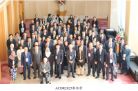 393_ACDR2025集合写真.png