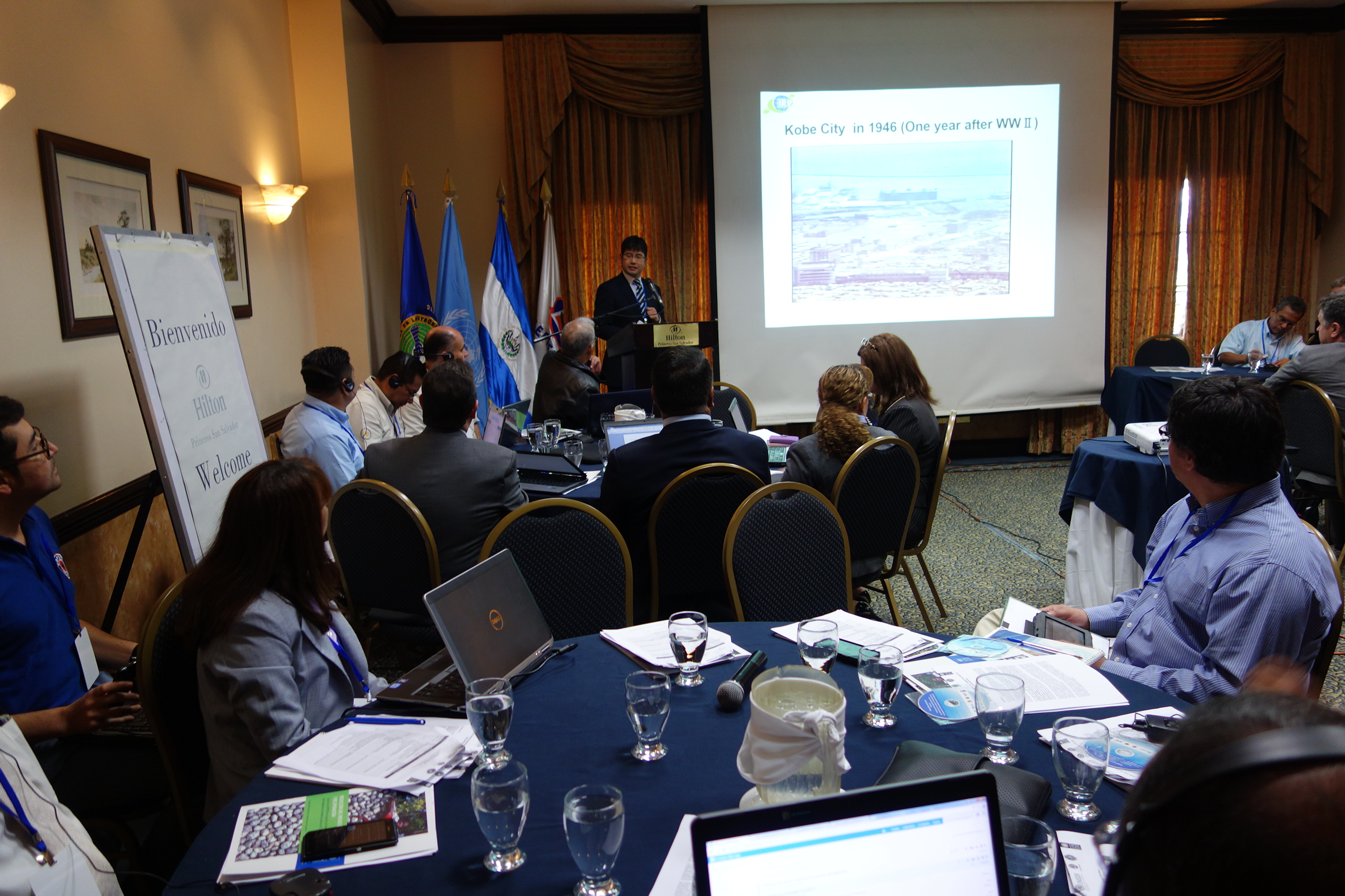 https://www.adrc.asia/adrcreport_j/items/el%20salvador.JPG