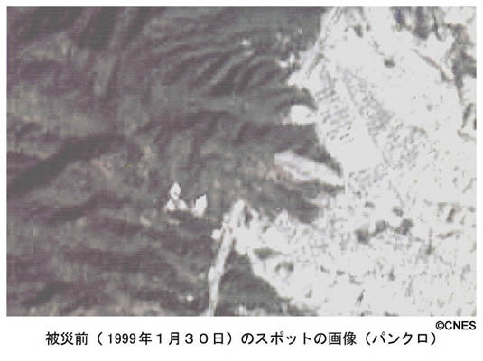image1.jpg (36870 バイト)