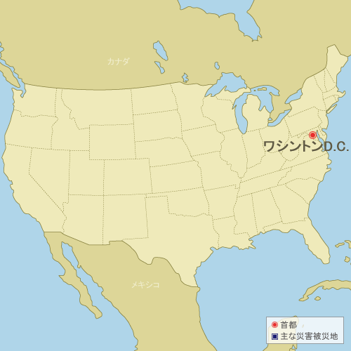 アメリカ合衆国の地図