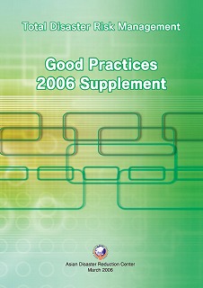 Good Practices 2006 Supplement