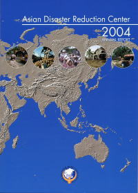 FY2005 Annual Report