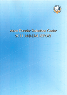 2011年度　年次報告書