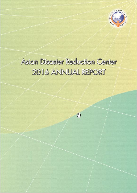 Annual Report