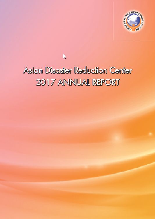 Annual Report