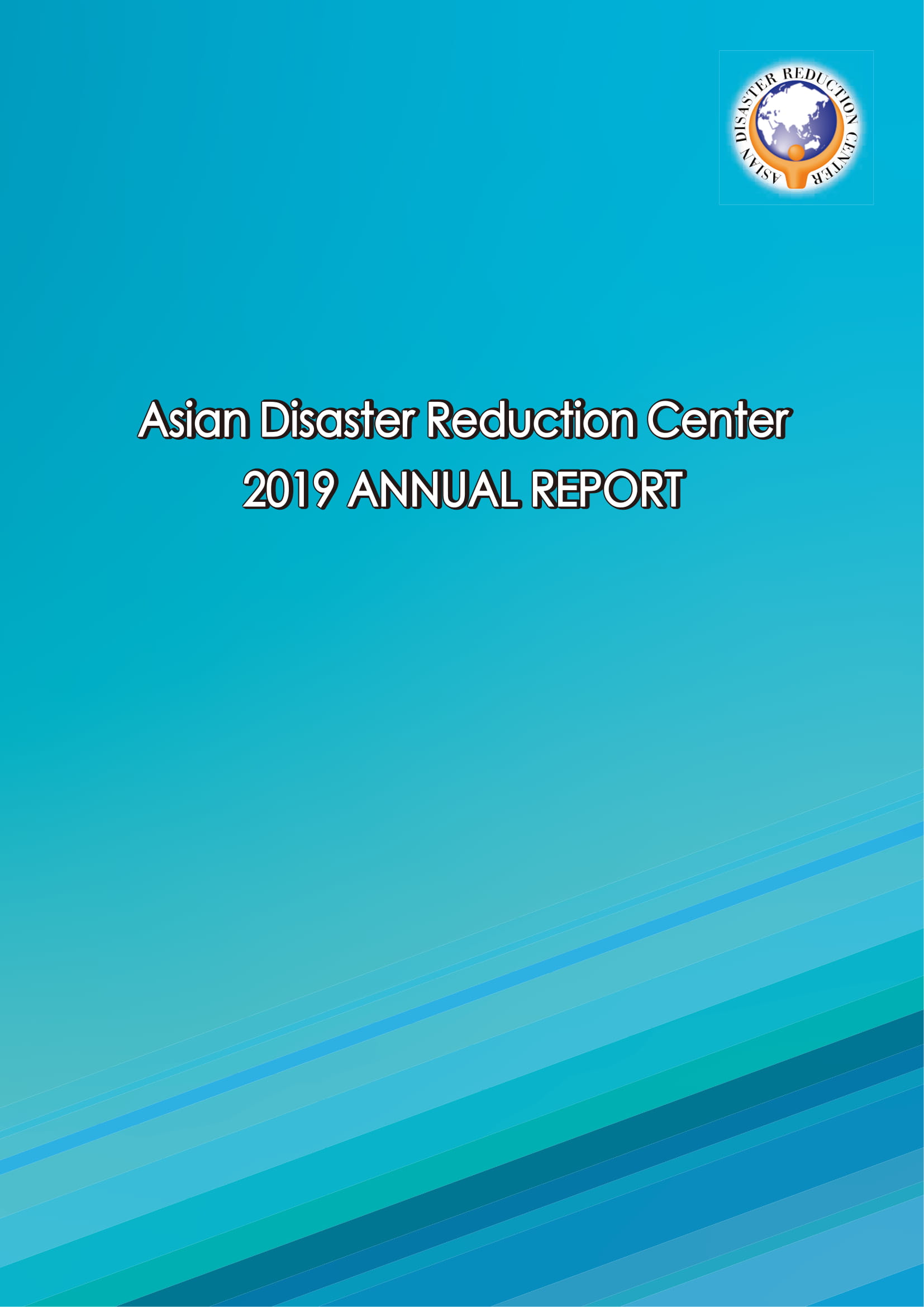 Annual Report