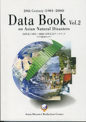 Natural Disasters Data Book 1901-2000