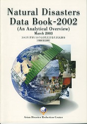 Natural Disasters Data Book 2002